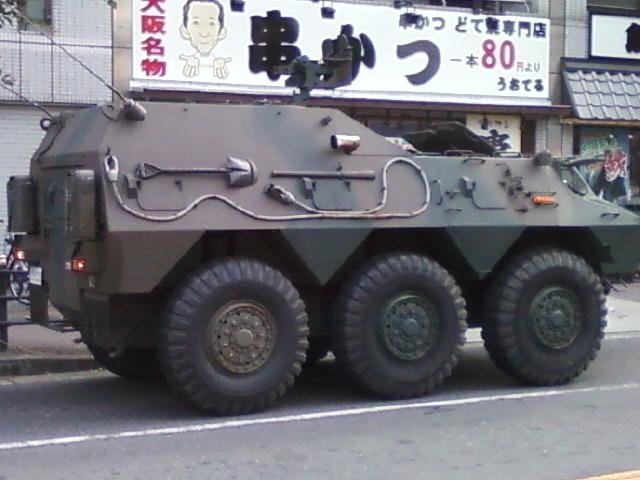 陸上自衛隊・装甲車