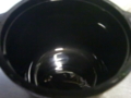 20101104200834