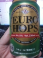 EURO HOPS（ベルギー製）