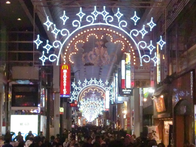 心斎橋筋商店街