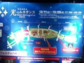 id:Yoshiya