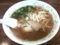 ラーメン３００円