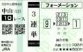 20111225131141