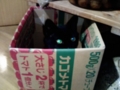 20120109190716