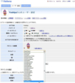 Q:1333934806