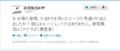 20120507115223