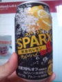 チューハイ部