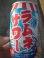 缶チューハイ部