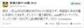 20120916214701