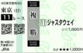20121028153645