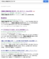 20121110193553