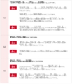 20130223111553