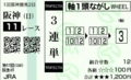 20130224152118