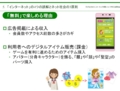20130329111432