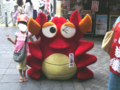 20130829224658