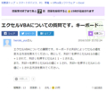 20160324061247