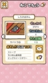 20160401002456