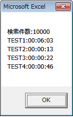 f:id:Yoshiya:20160703024503p:image