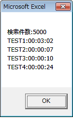 f:id:Yoshiya:20160703024504p:image