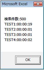 f:id:Yoshiya:20160703024507p:image