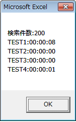 f:id:Yoshiya:20160703024508p:image