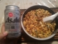 ビール部