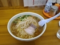 ラーメン部