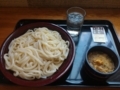 いただきます