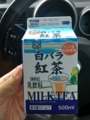 �����壔�����