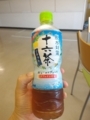 かたわらにある飲み物