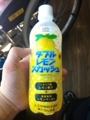 かたわらにある飲み物