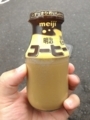 温泉