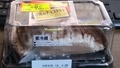 20190220211405