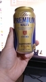 ビール部
