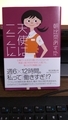 20190308194007