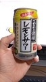 20190317191650