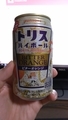 20190319195018