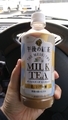かたわらにある飲み物