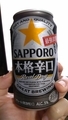 20190411201518