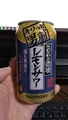 20200330190106