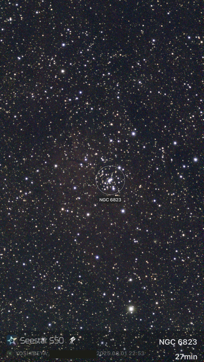星見娘で電視観望5127(NGC6820・NGC6823 in Vul) - よしべや自然博物館