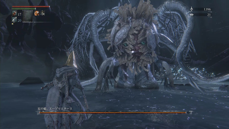 Bloodborne ブラッドボーンを遊びつくしました プラチナ獲得 その１ よしみつ速報