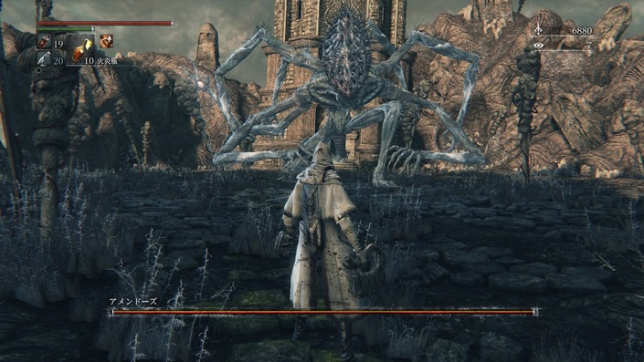 Bloodborne ブラッドボーンを遊びつくしました プラチナ獲得 その１ よしみつ速報