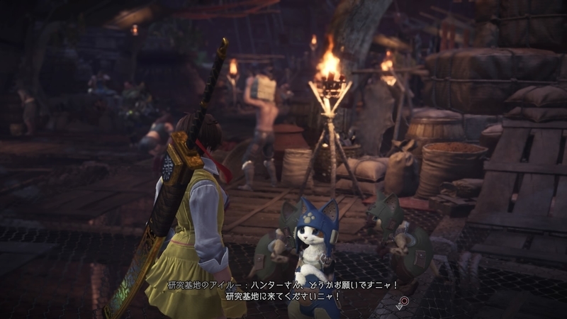 Mhw 称号 ワイルドハント 取得攻略 ウィッチャーコラボ 特別任務 古代樹の森の異変調査 よしみつ速報