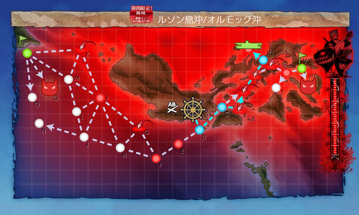 艦これ 秋イベ E 4 3 丁 ギミック解除 攻略 戦力ゲージ 第四作戦海域 E4 最終作戦海域 ルソン島沖 オルモック沖 竹の輝き よしみつ速報