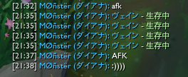Lol 普通にプレイしてるだけで煽られ 嫌がらせ 暴言を浴びせられる試合 Lolの闇 Nam Xuong Di Con 鳥中華塩ラーメン よしみつ速報