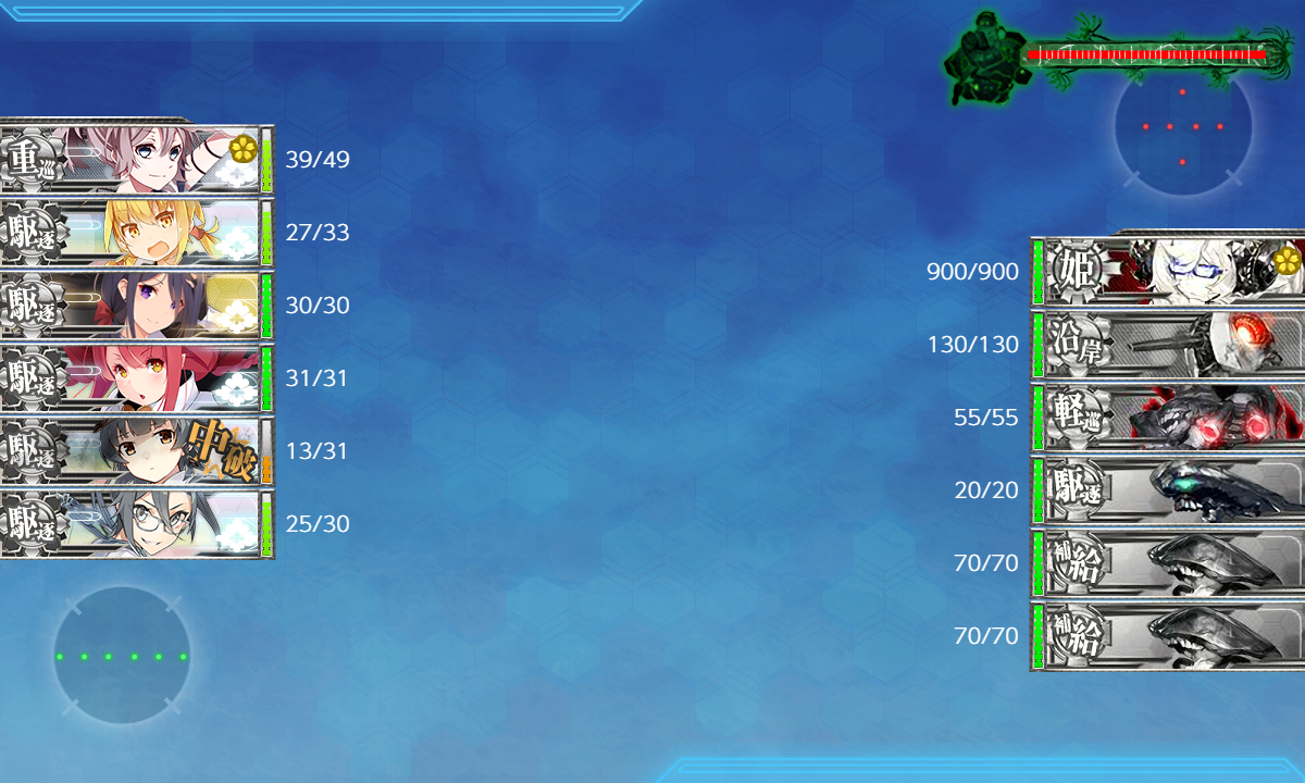 f:id:YosimituDX:20220307195005p:plain