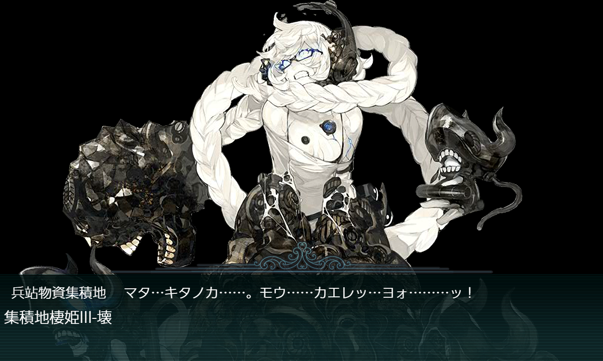 f:id:YosimituDX:20220307195012p:plain