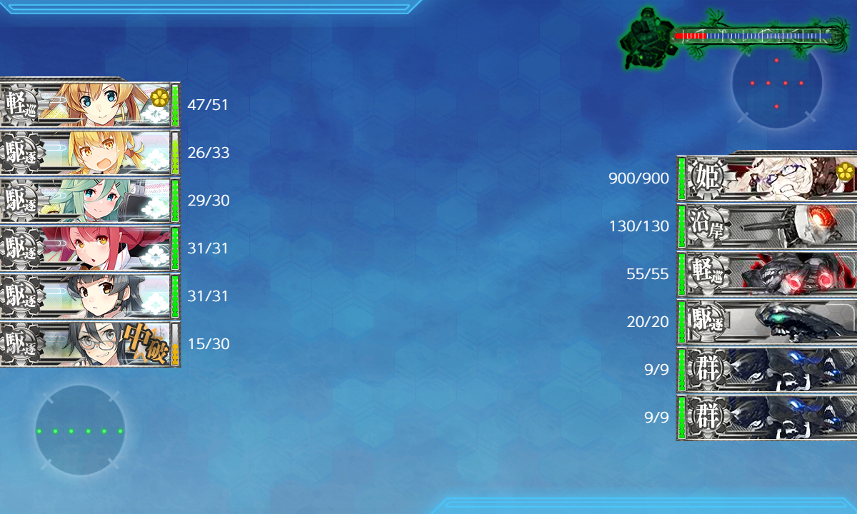 f:id:YosimituDX:20220307195016p:plain