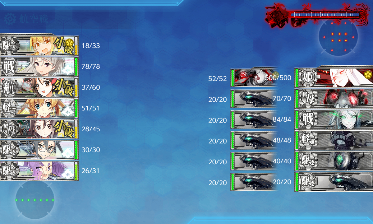 f:id:YosimituDX:20220309133150p:plain